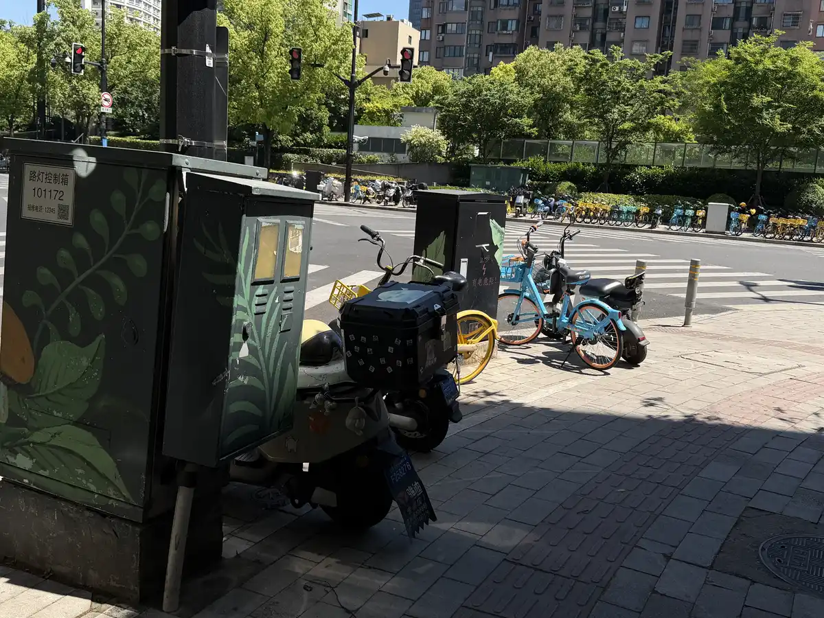 Shanghai