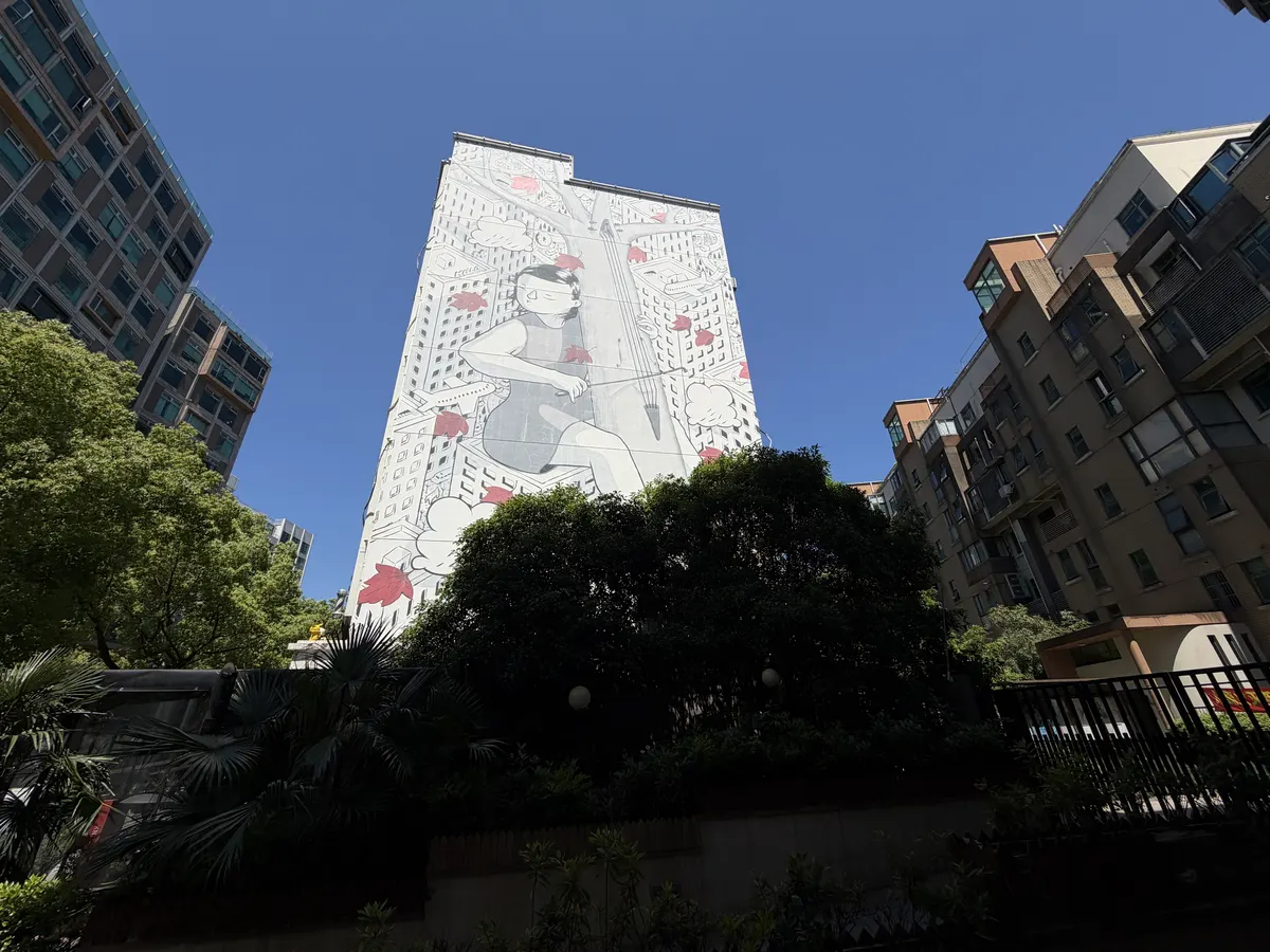 Shanghai