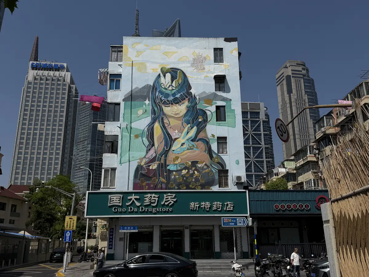 Shanghai