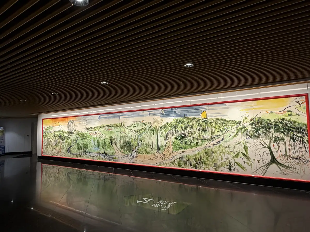 Shanghai