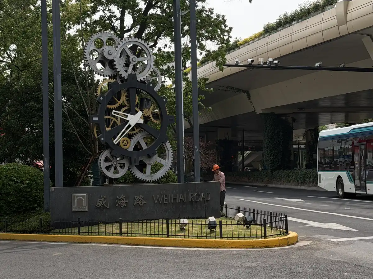 Shanghai