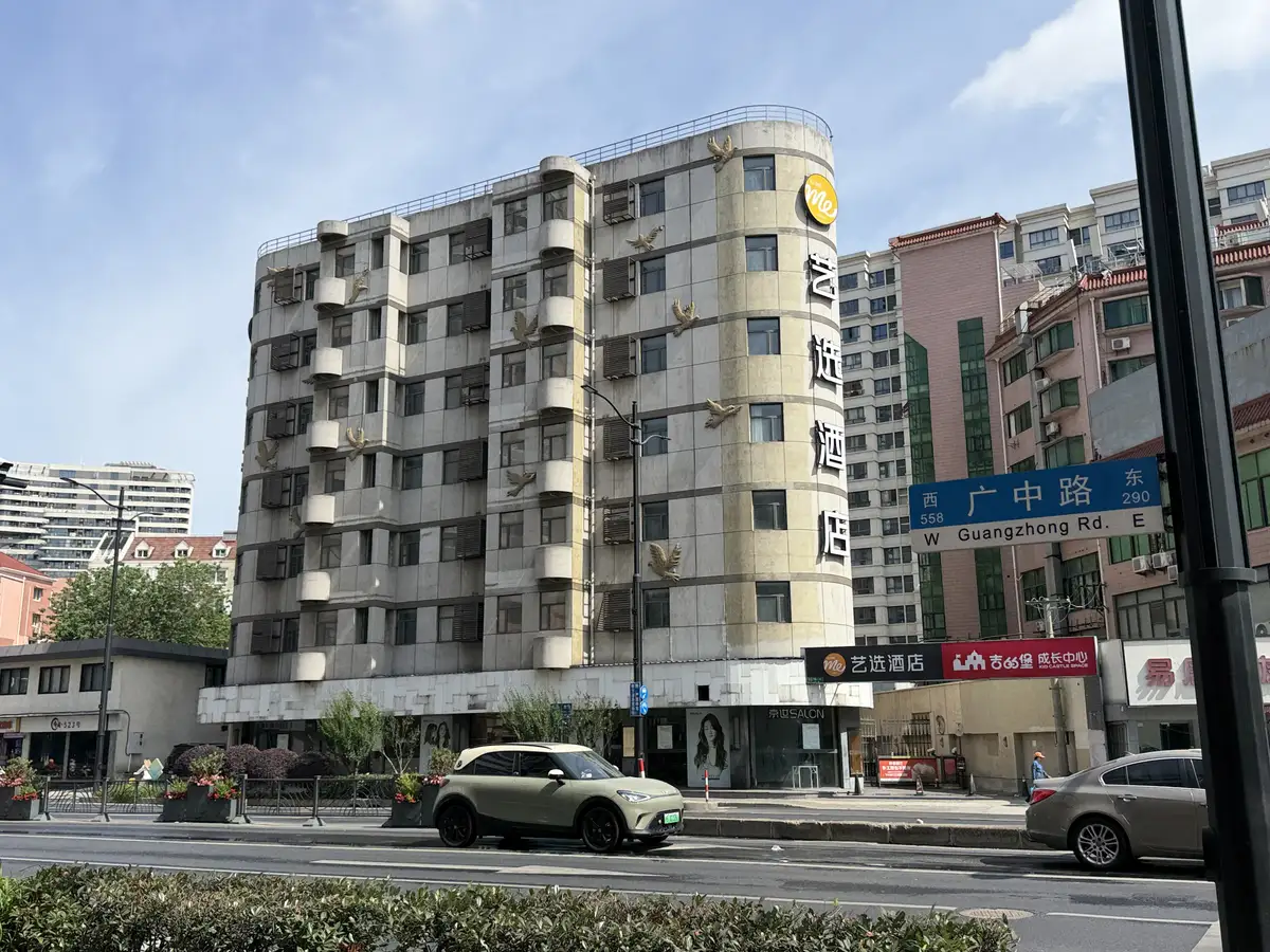 Shanghai