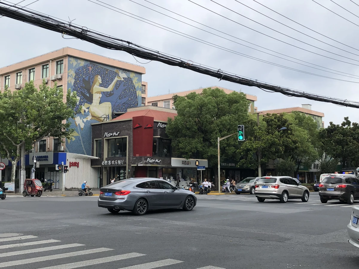 Shanghai