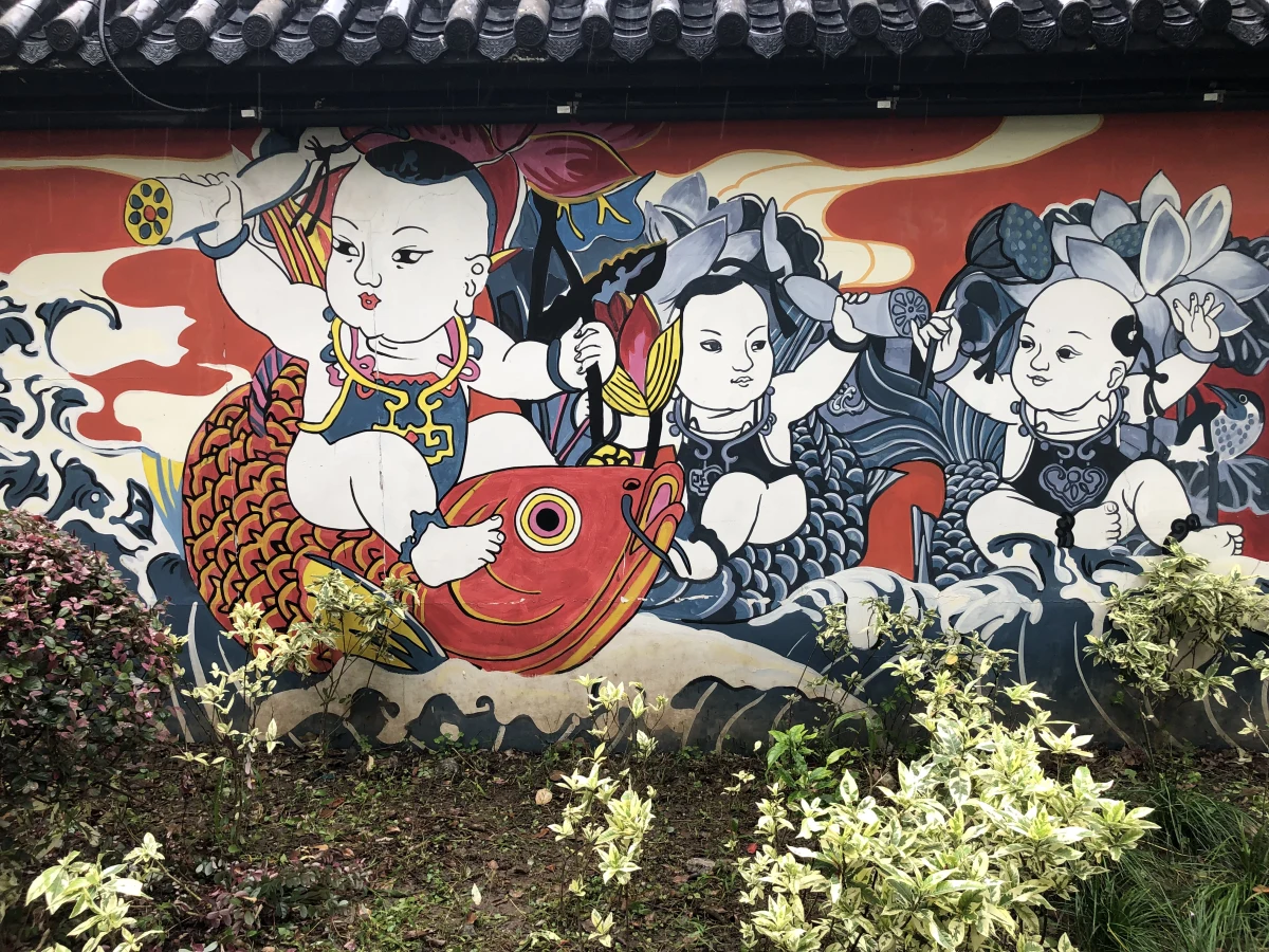 Shanghai