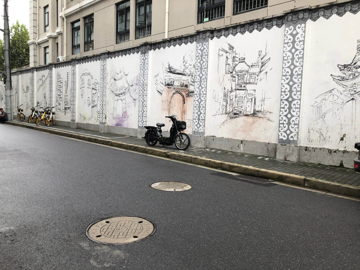 Shanghai
