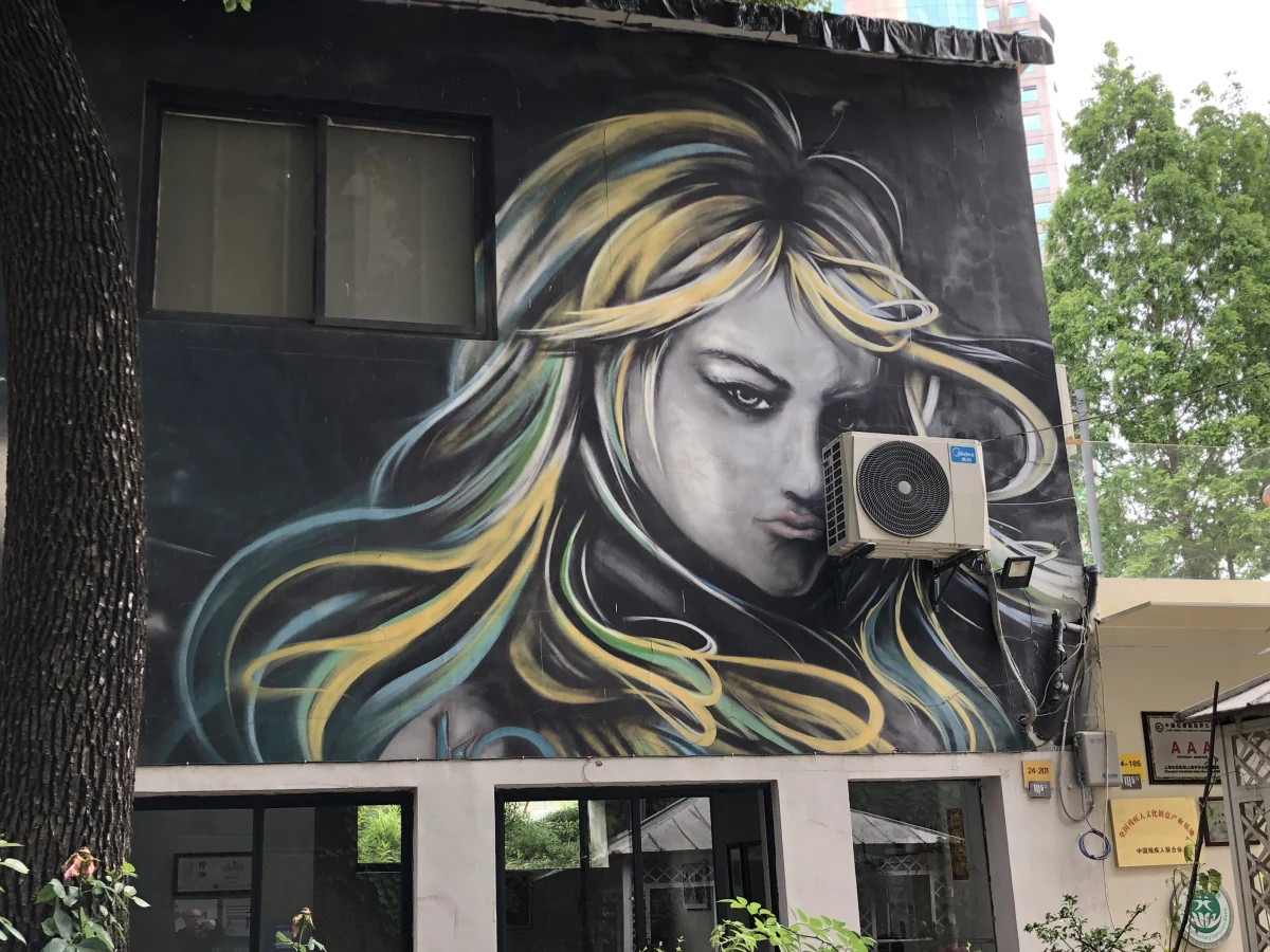 Shanghai