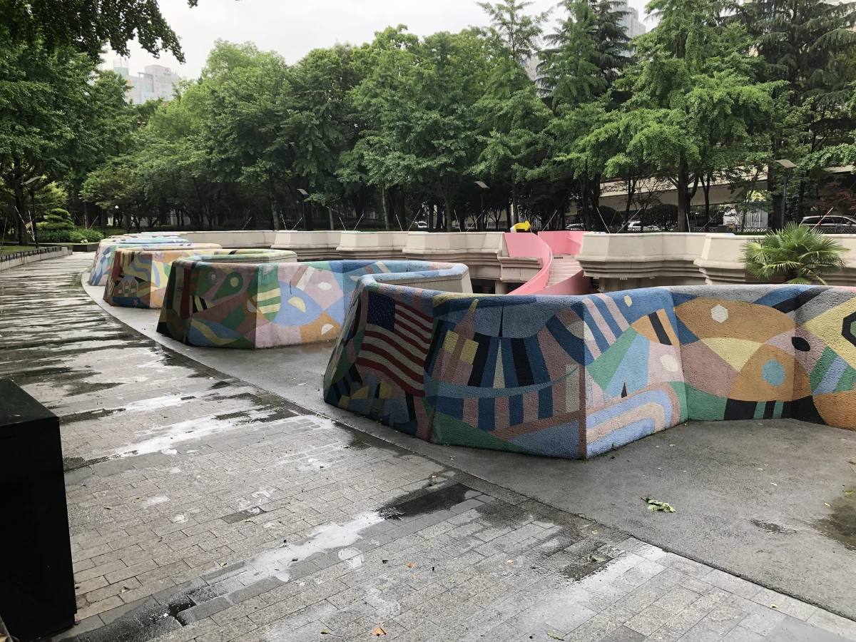 Shanghai