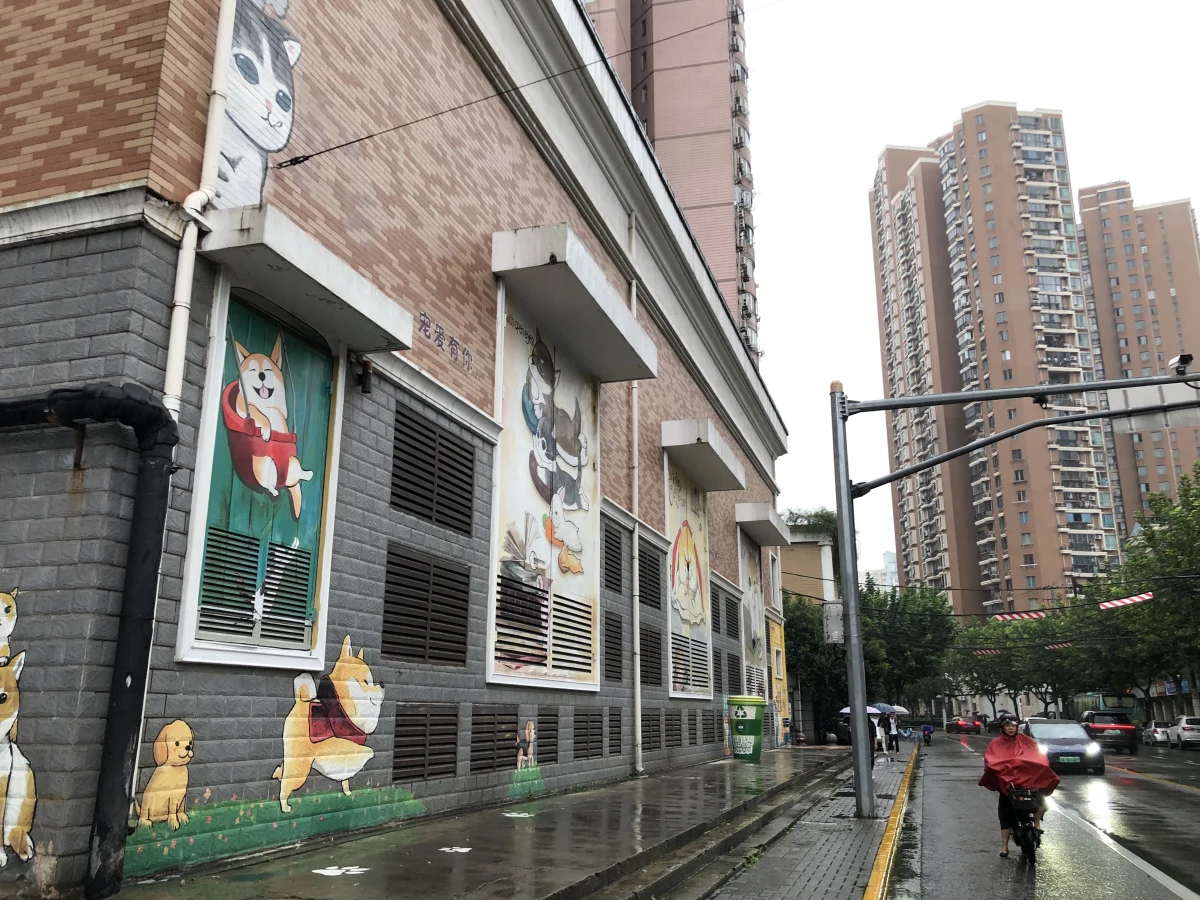 Shanghai