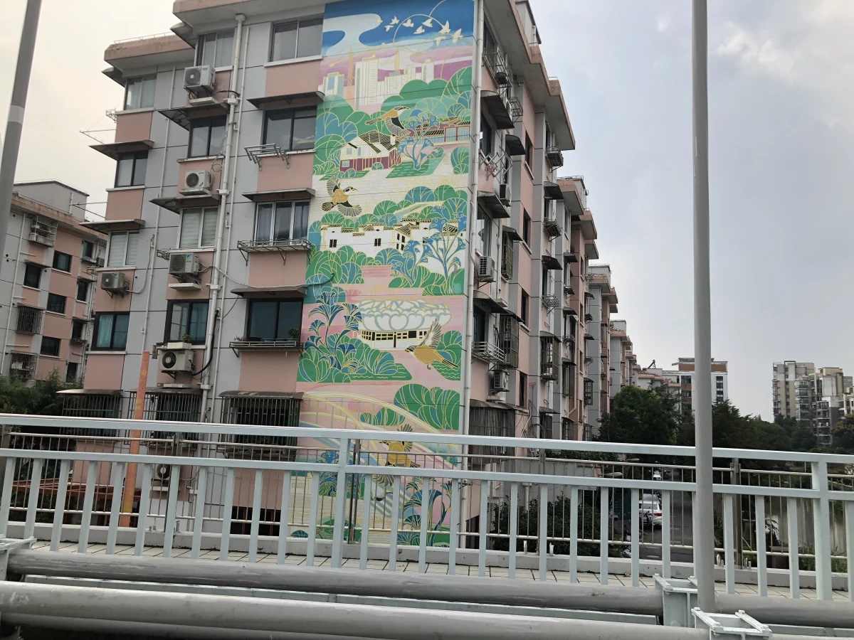 Shanghai