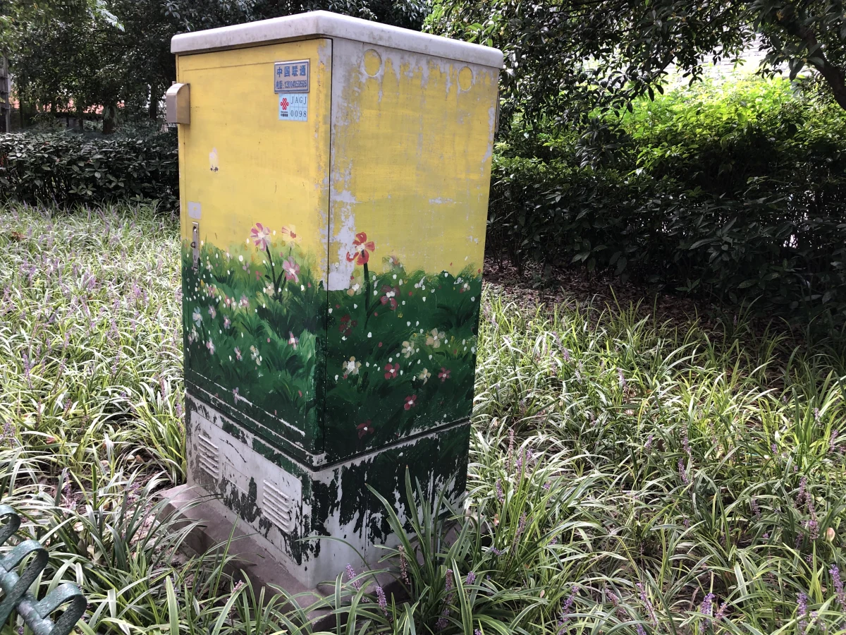 Shanghai