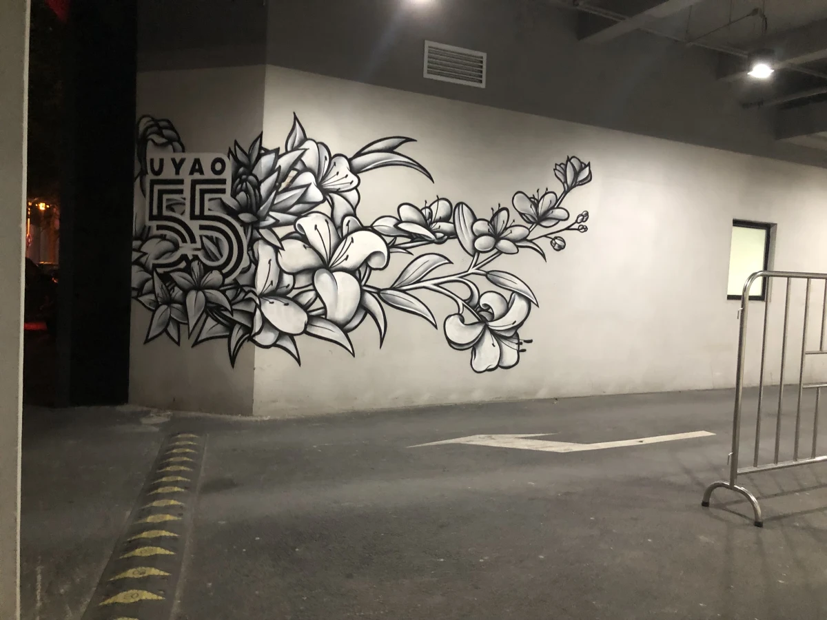 Shanghai