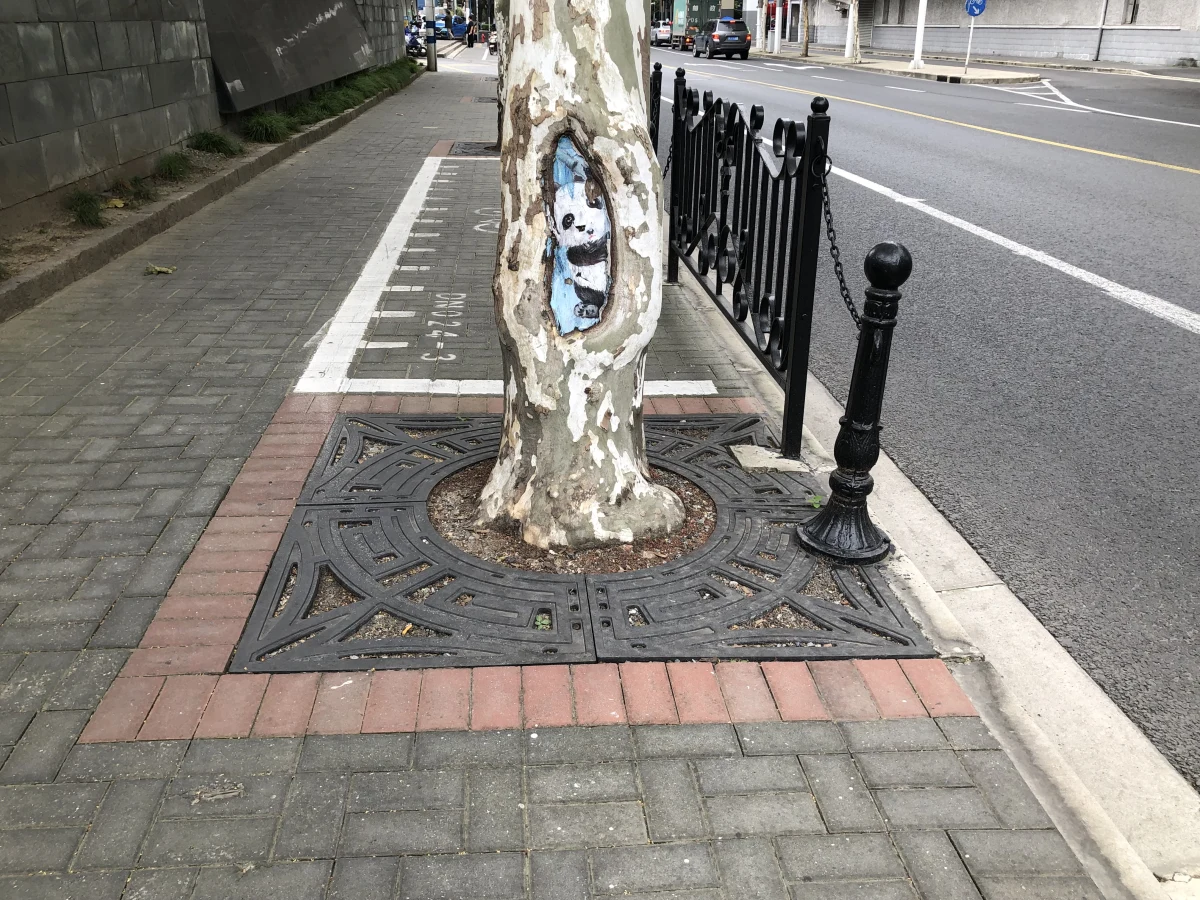 Shanghai