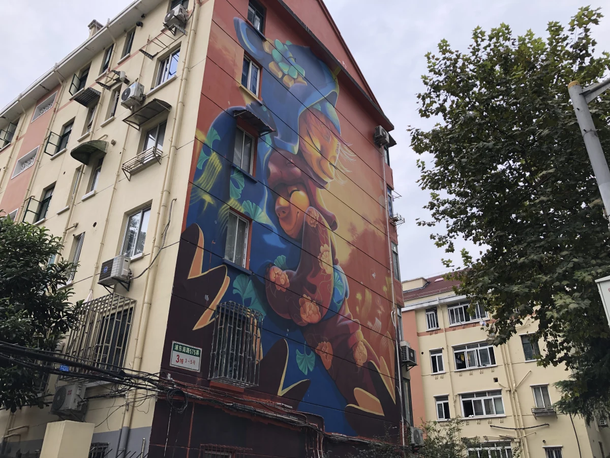 Shanghai