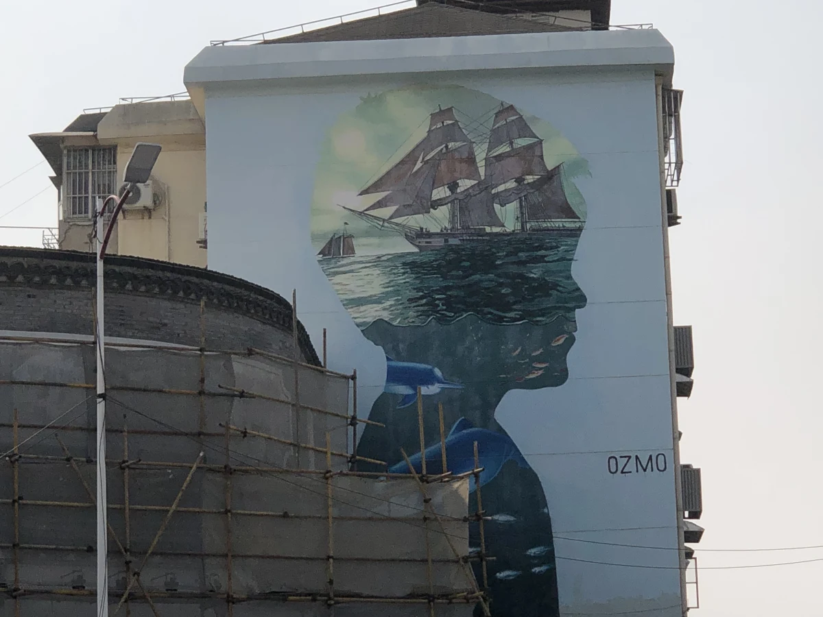 Shanghai