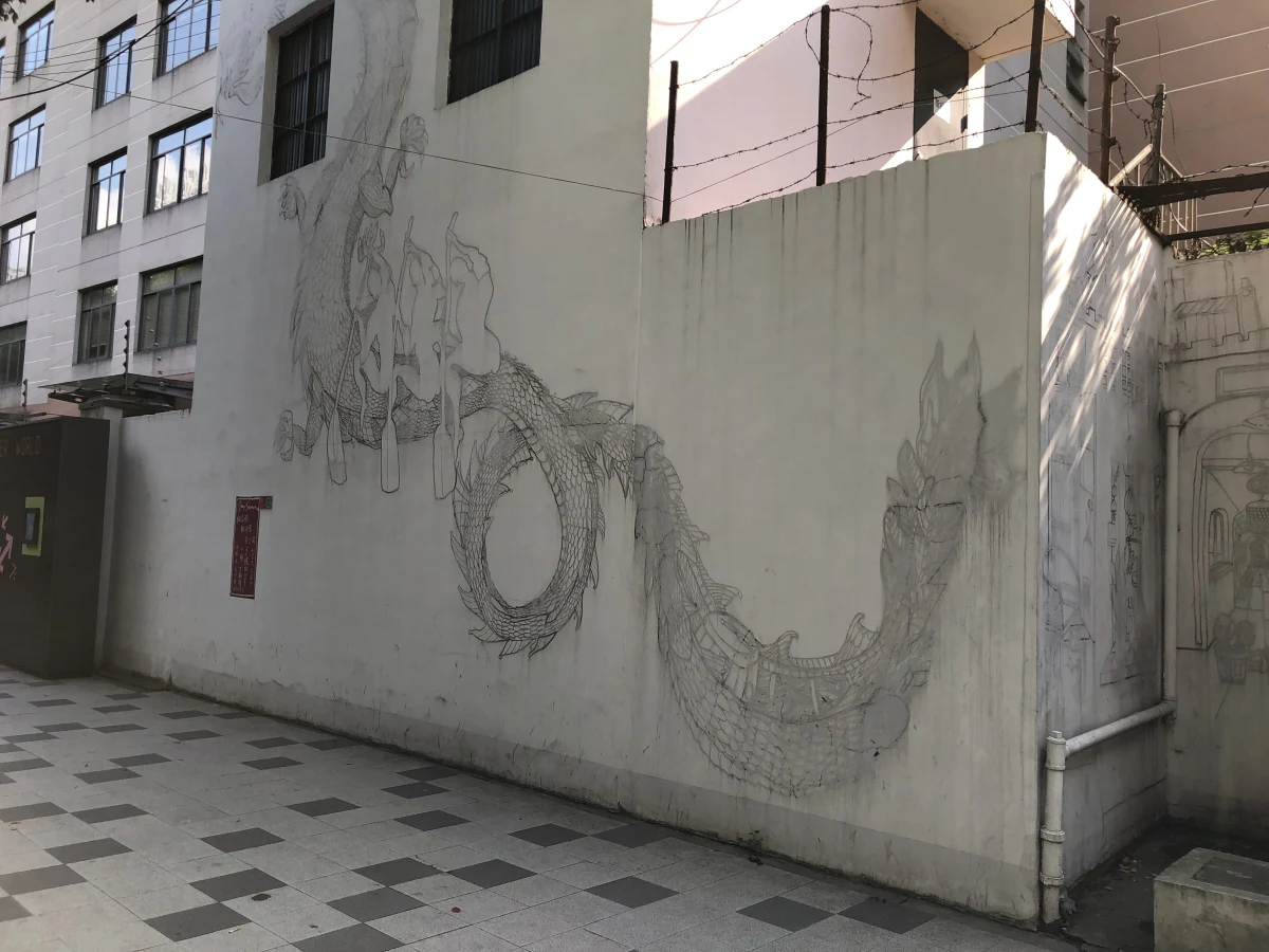 Shanghai