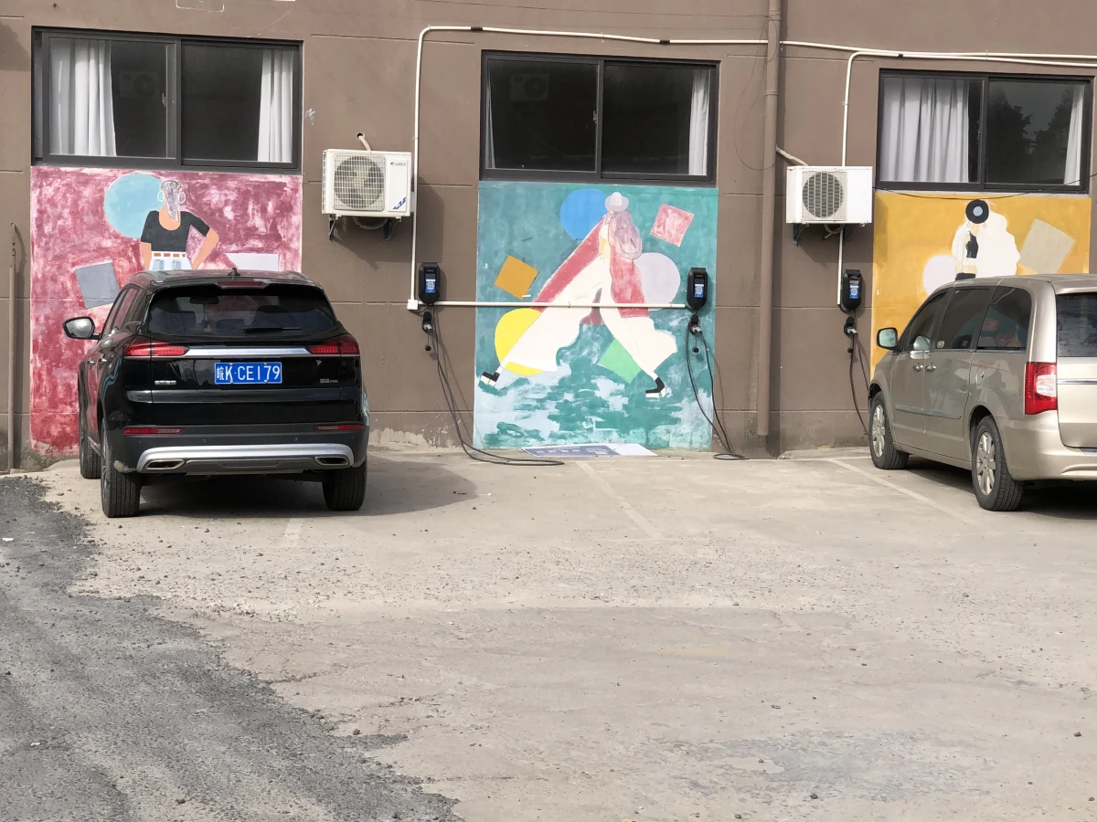 Shanghai
