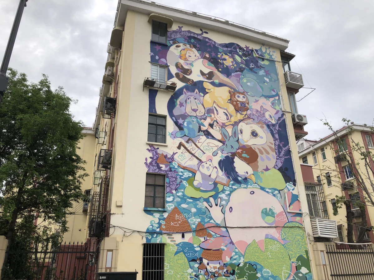 Shanghai