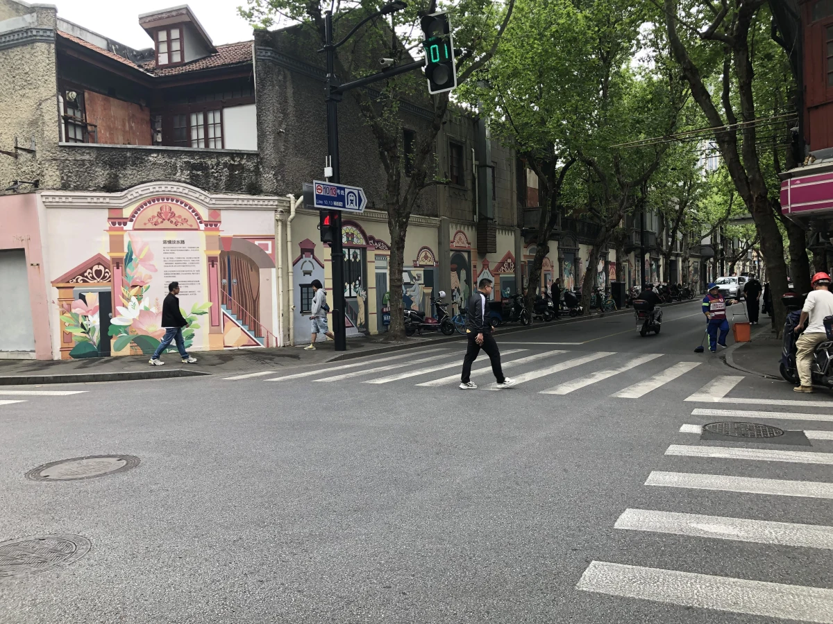 Shanghai