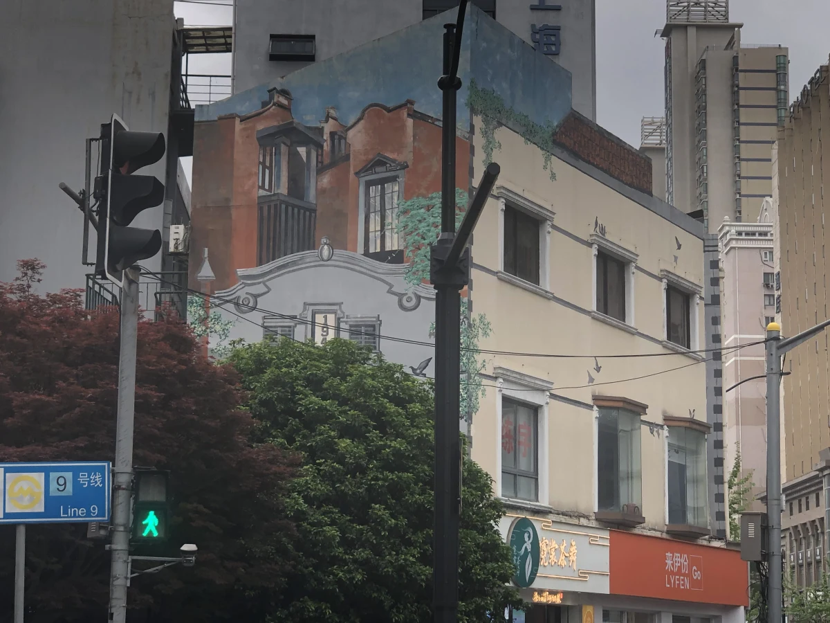 Shanghai