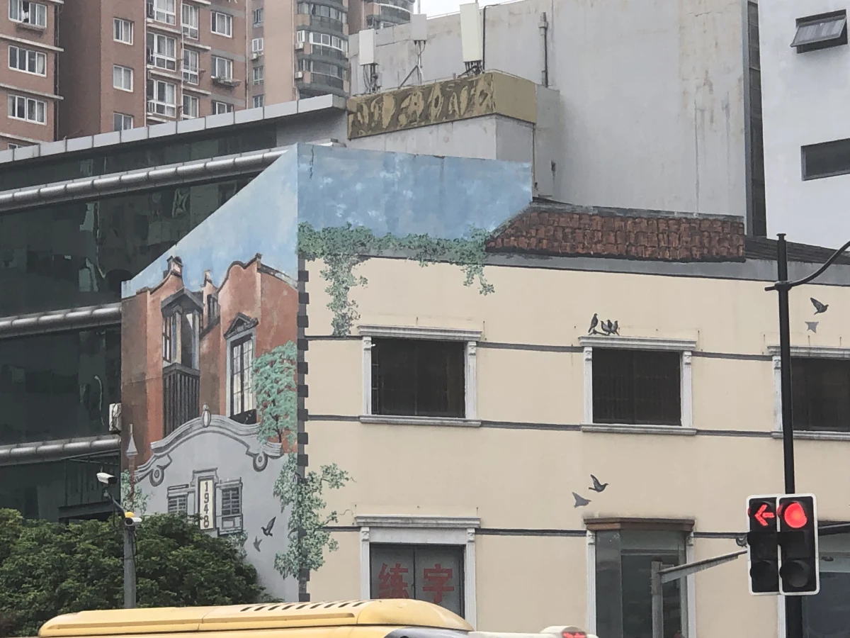 Shanghai