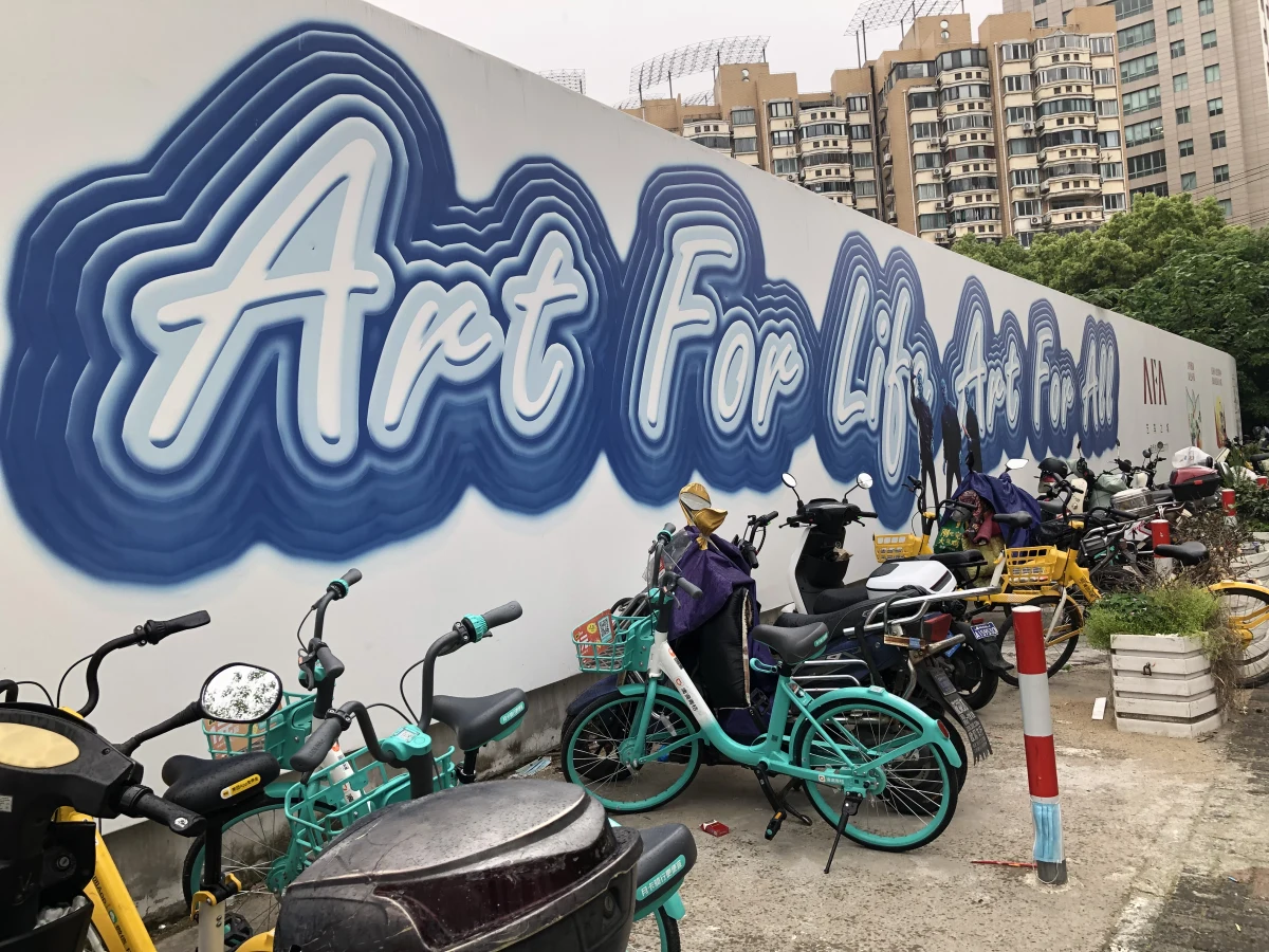 Shanghai