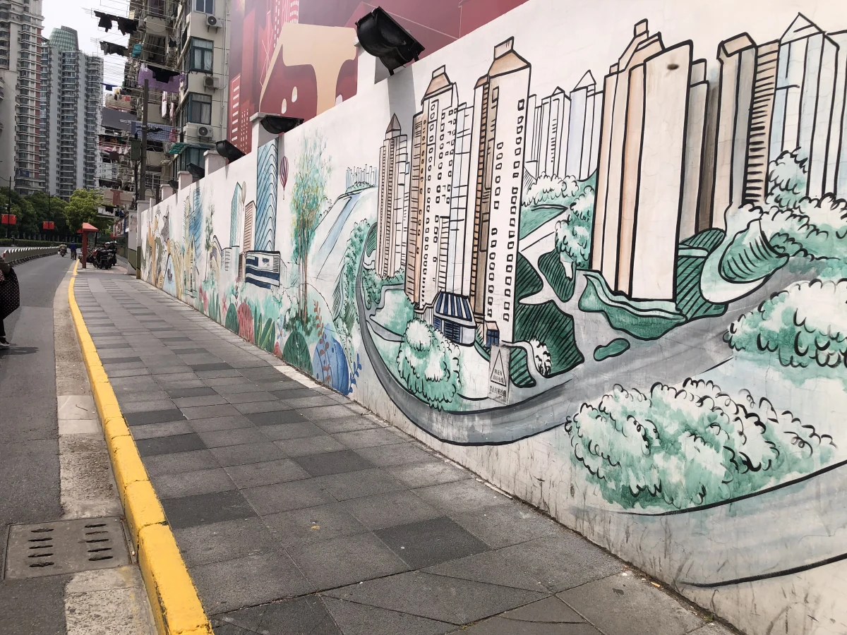 Shanghai