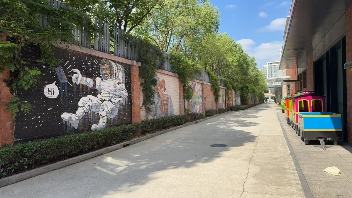 Shanghai