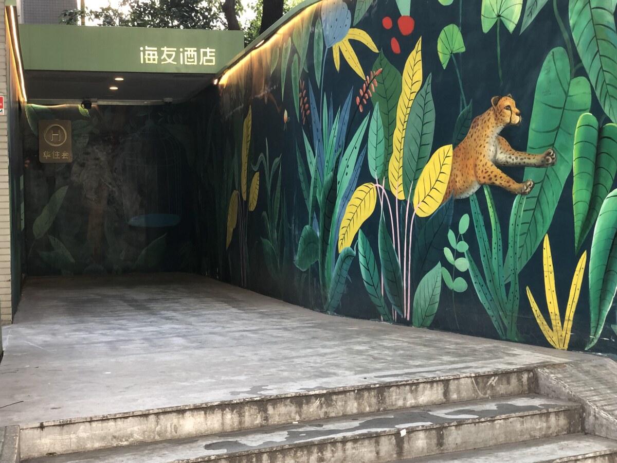 Shanghai