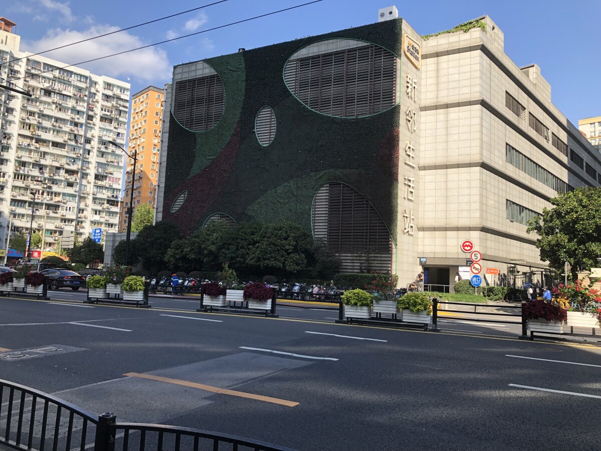 Shanghai