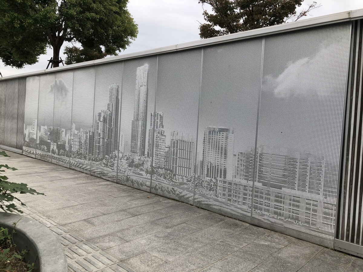 Shanghai