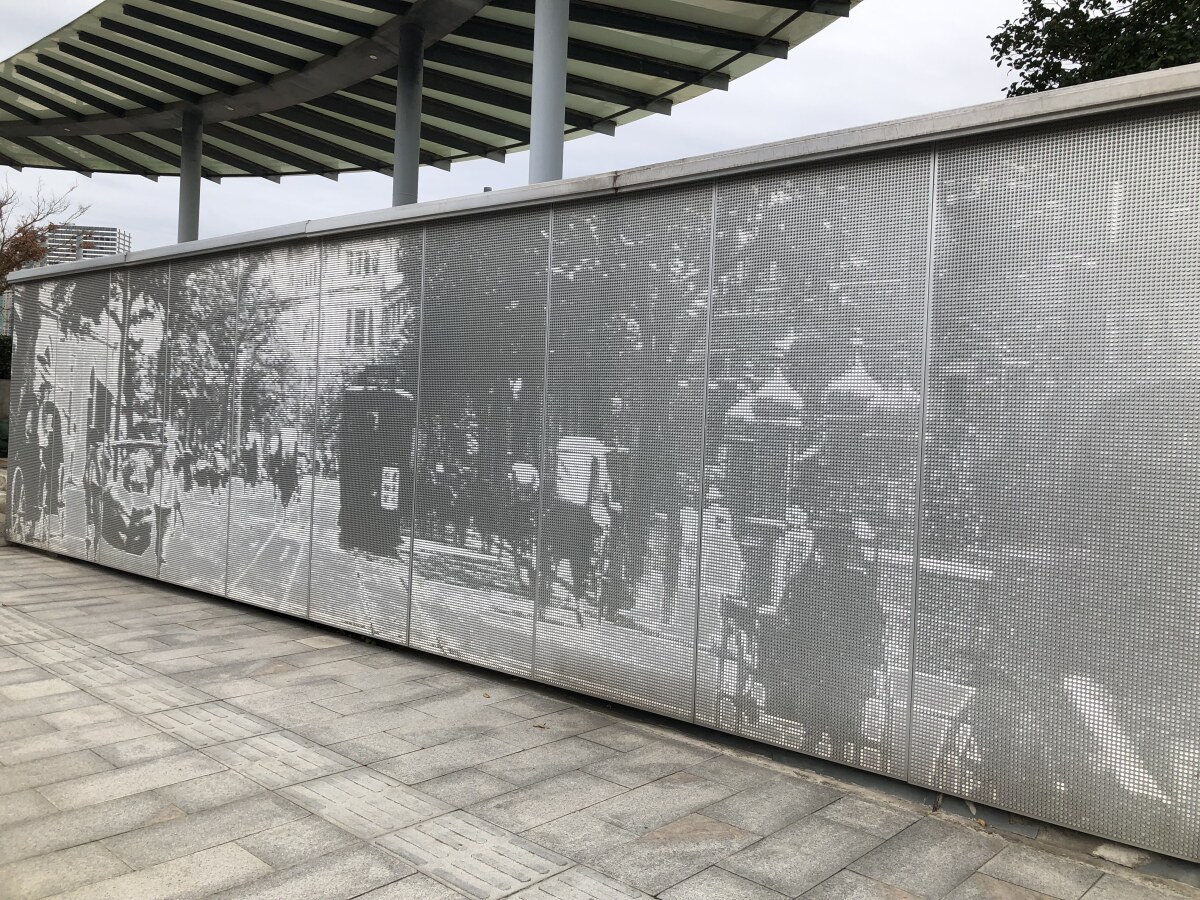 Shanghai
