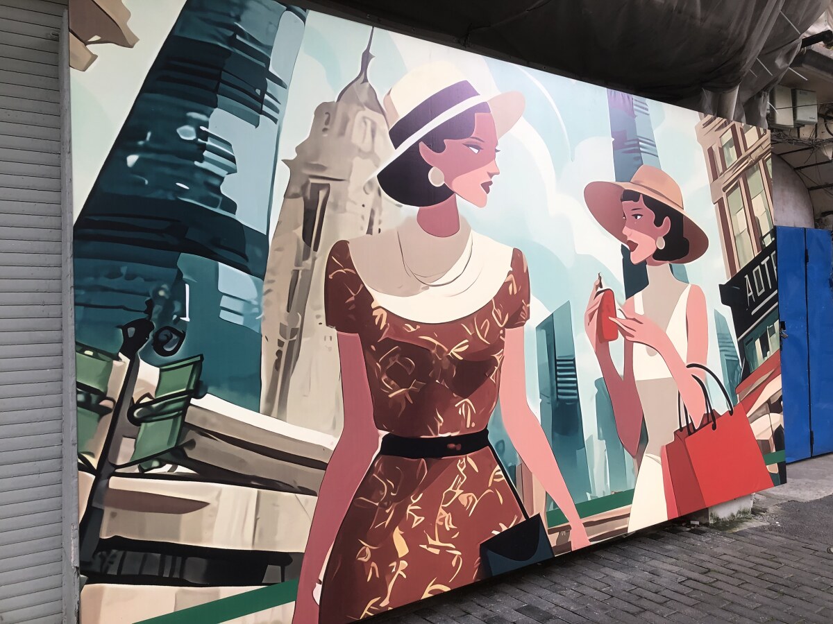 Shanghai