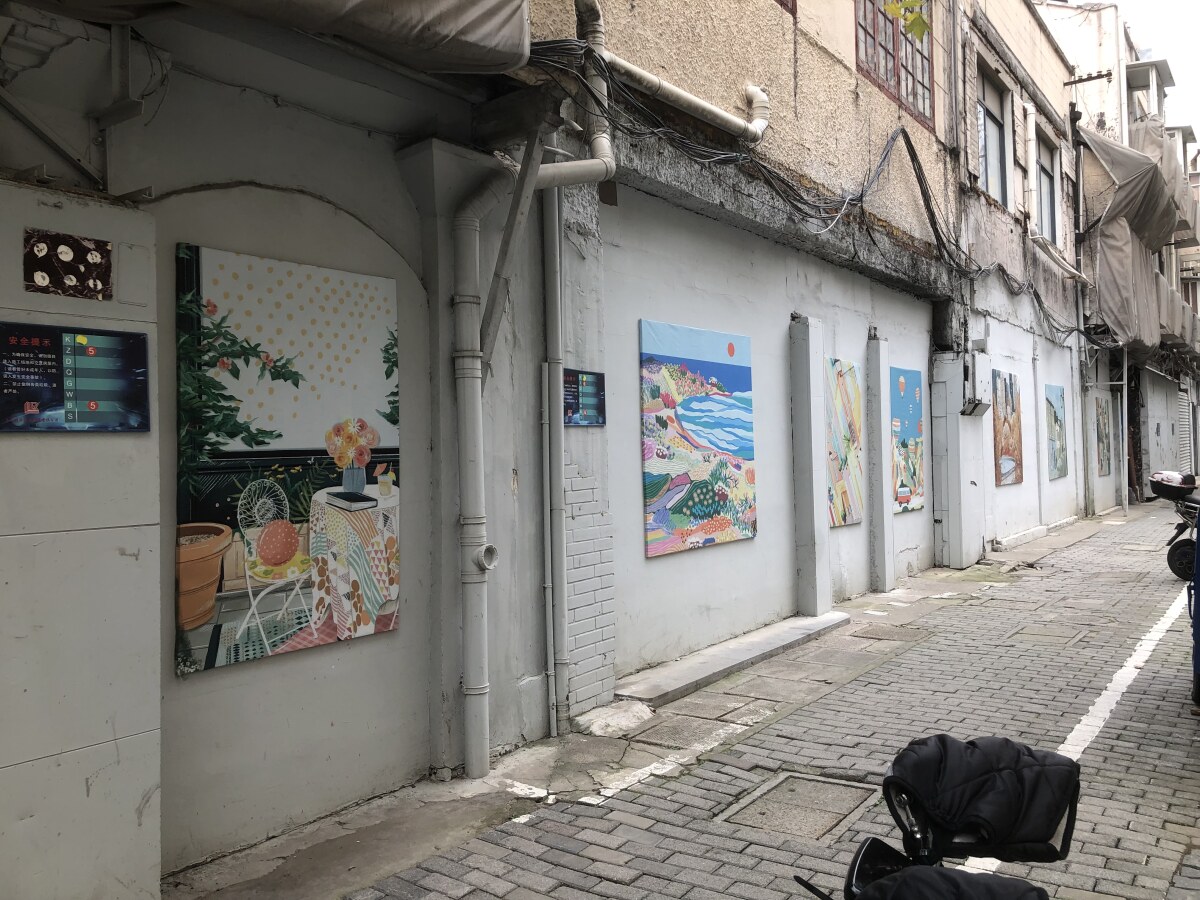 Shanghai