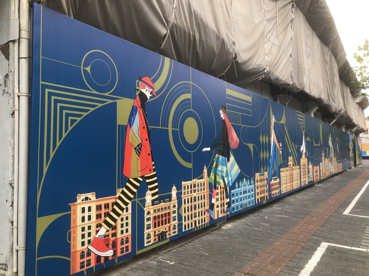 Shanghai