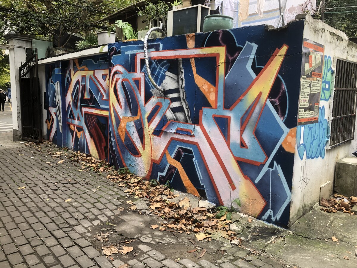 Shanghai