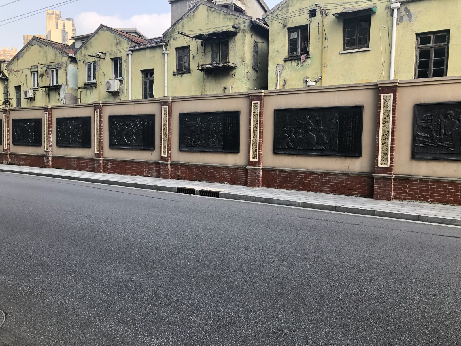 Shanghai
