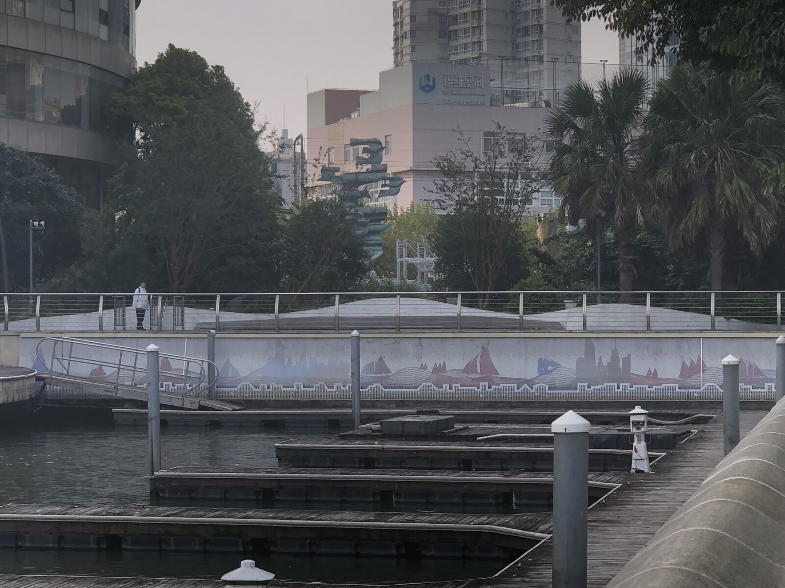Shanghai