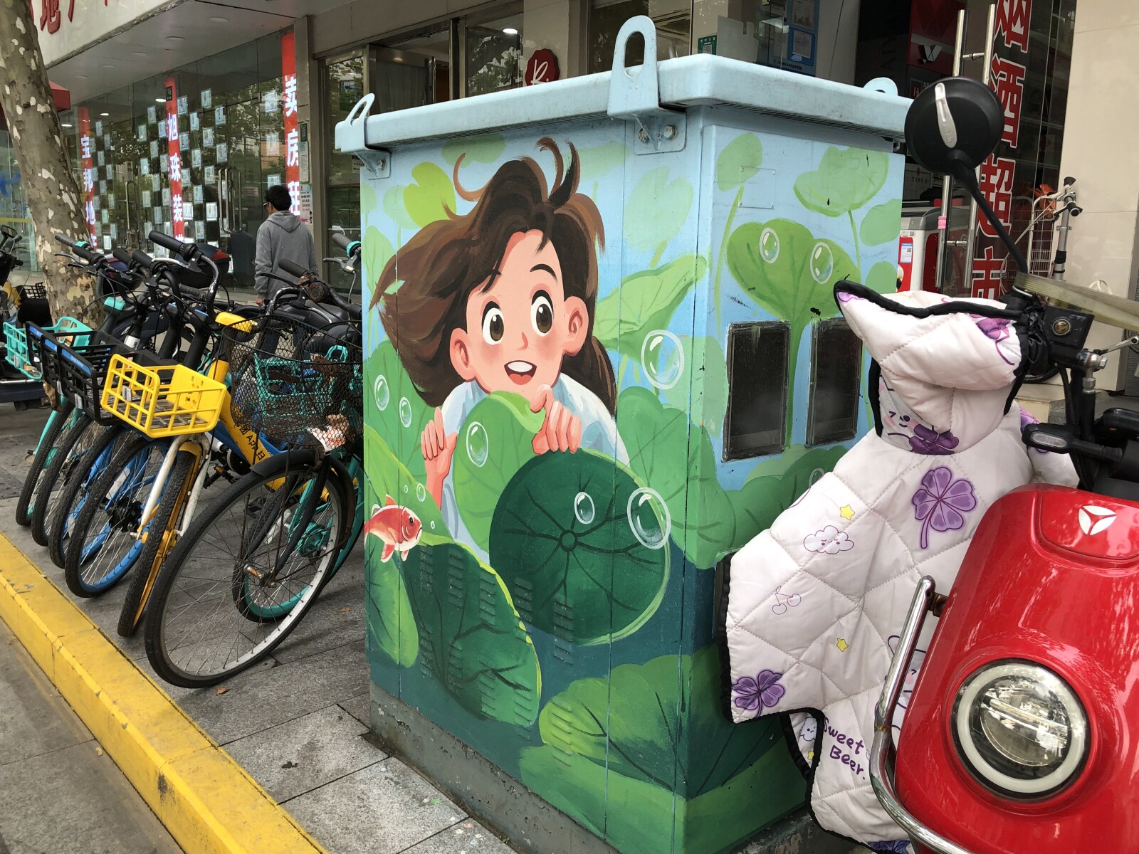 Shanghai