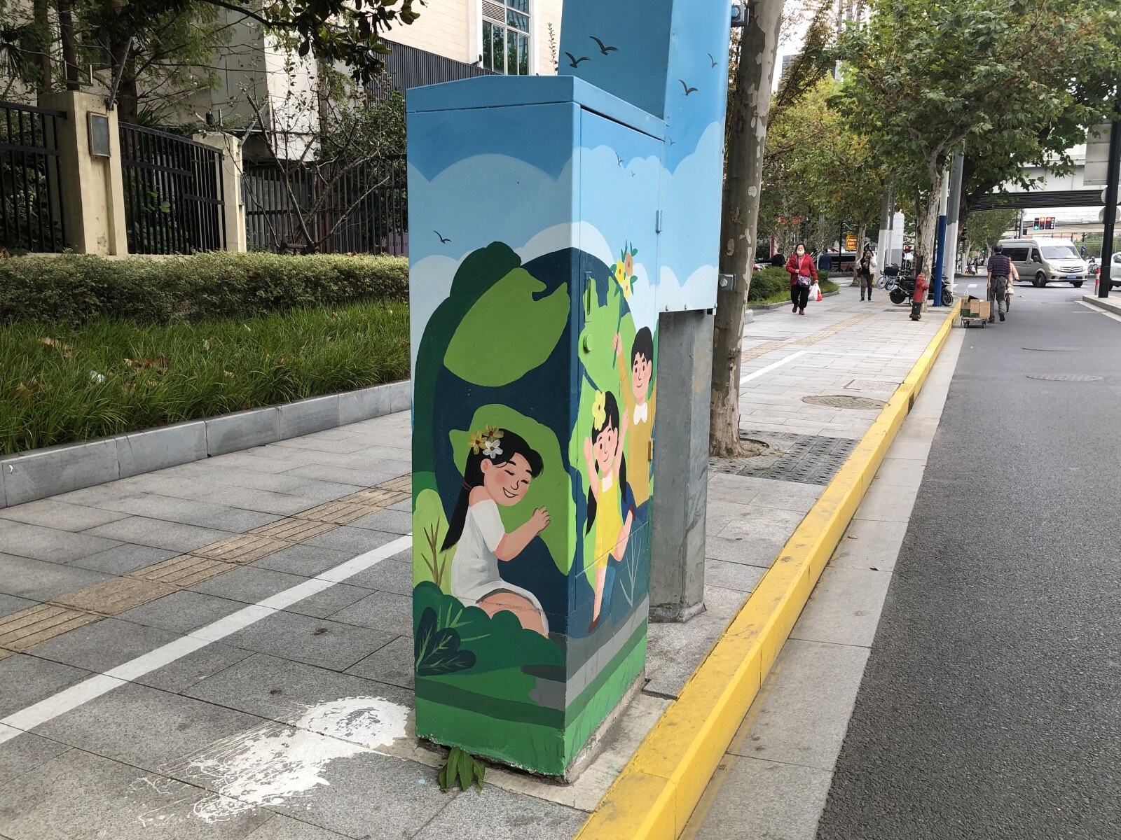Shanghai