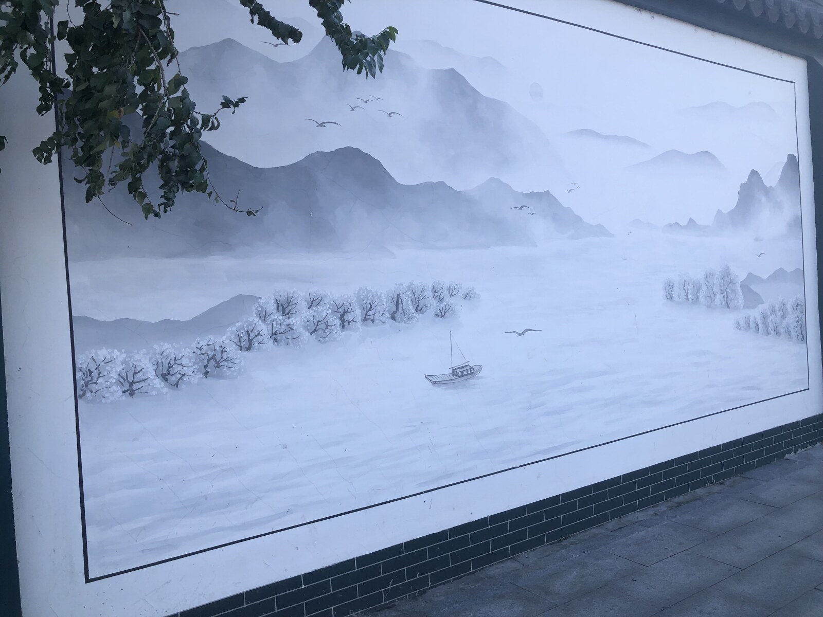 Shanghai