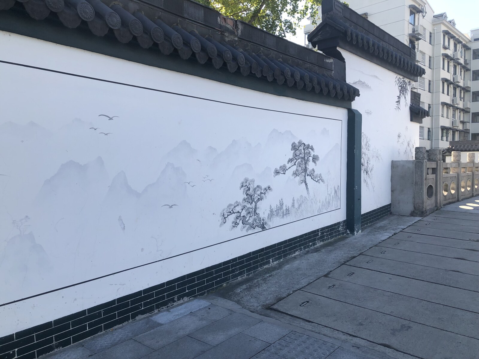 Shanghai