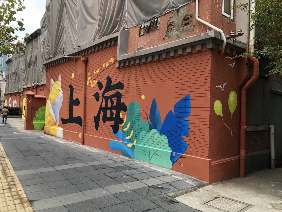 Shanghai