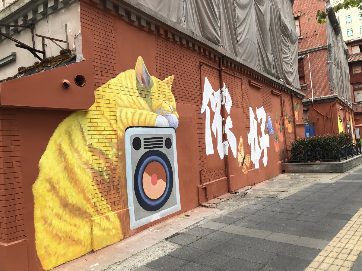 Shanghai