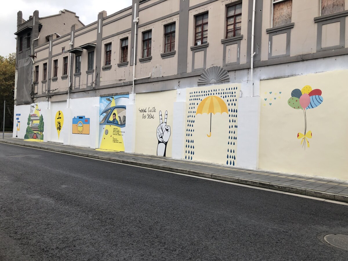 Shanghai
