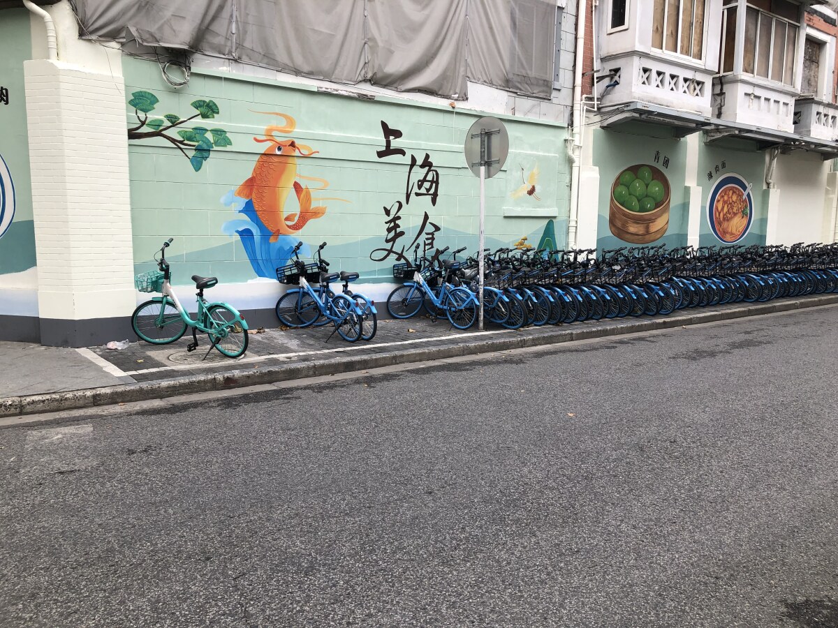 Shanghai