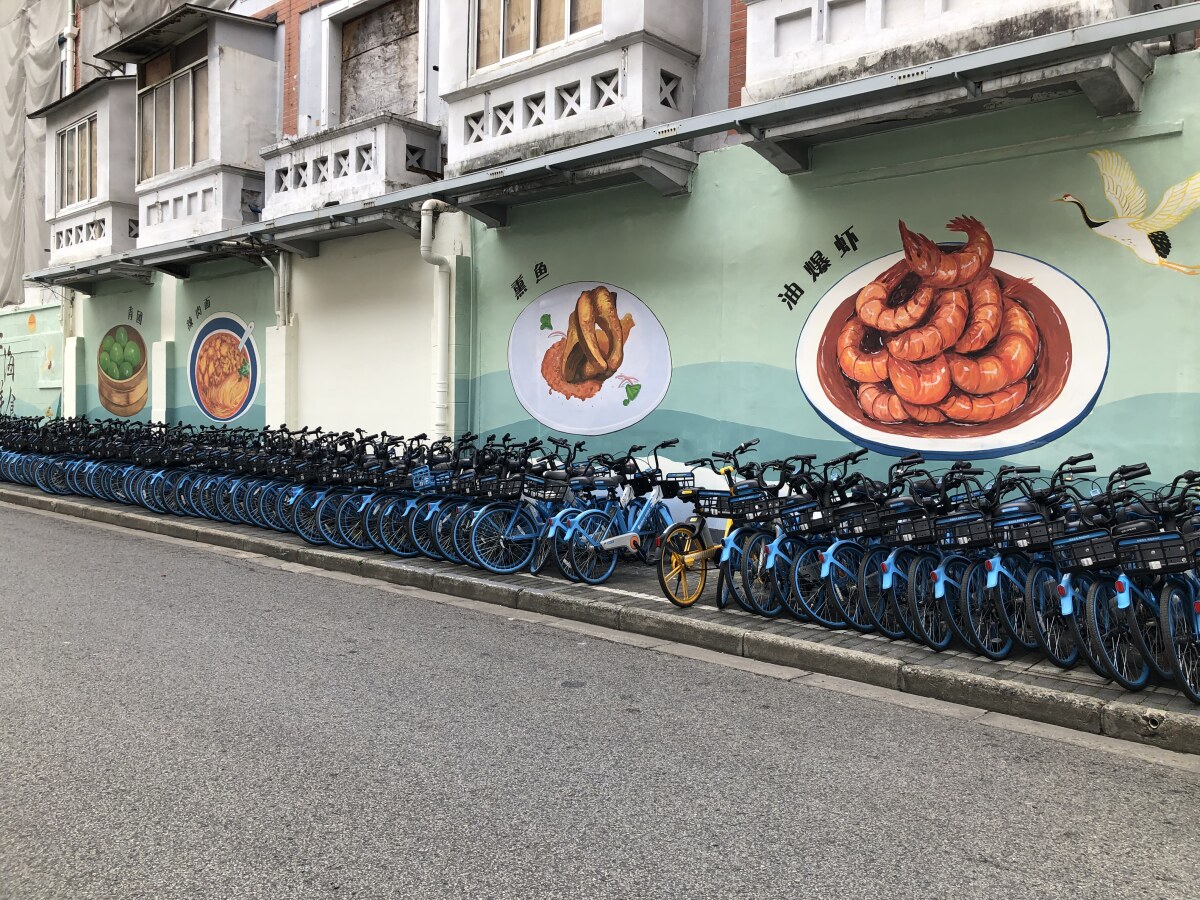 Shanghai