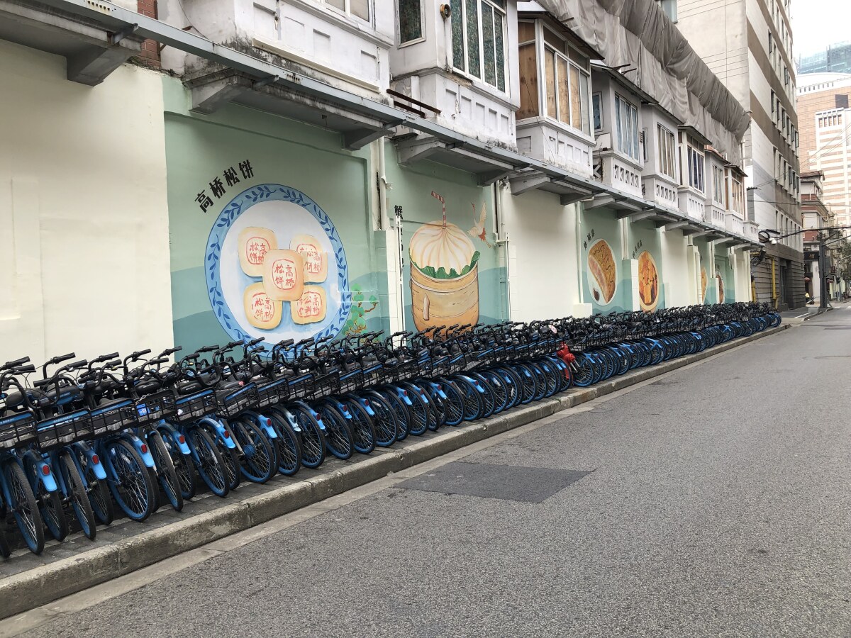Shanghai