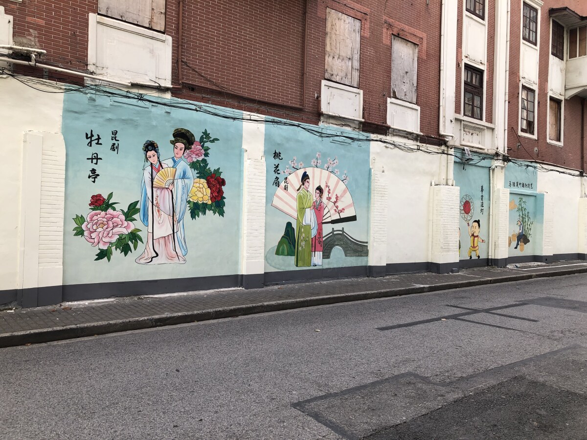 Shanghai