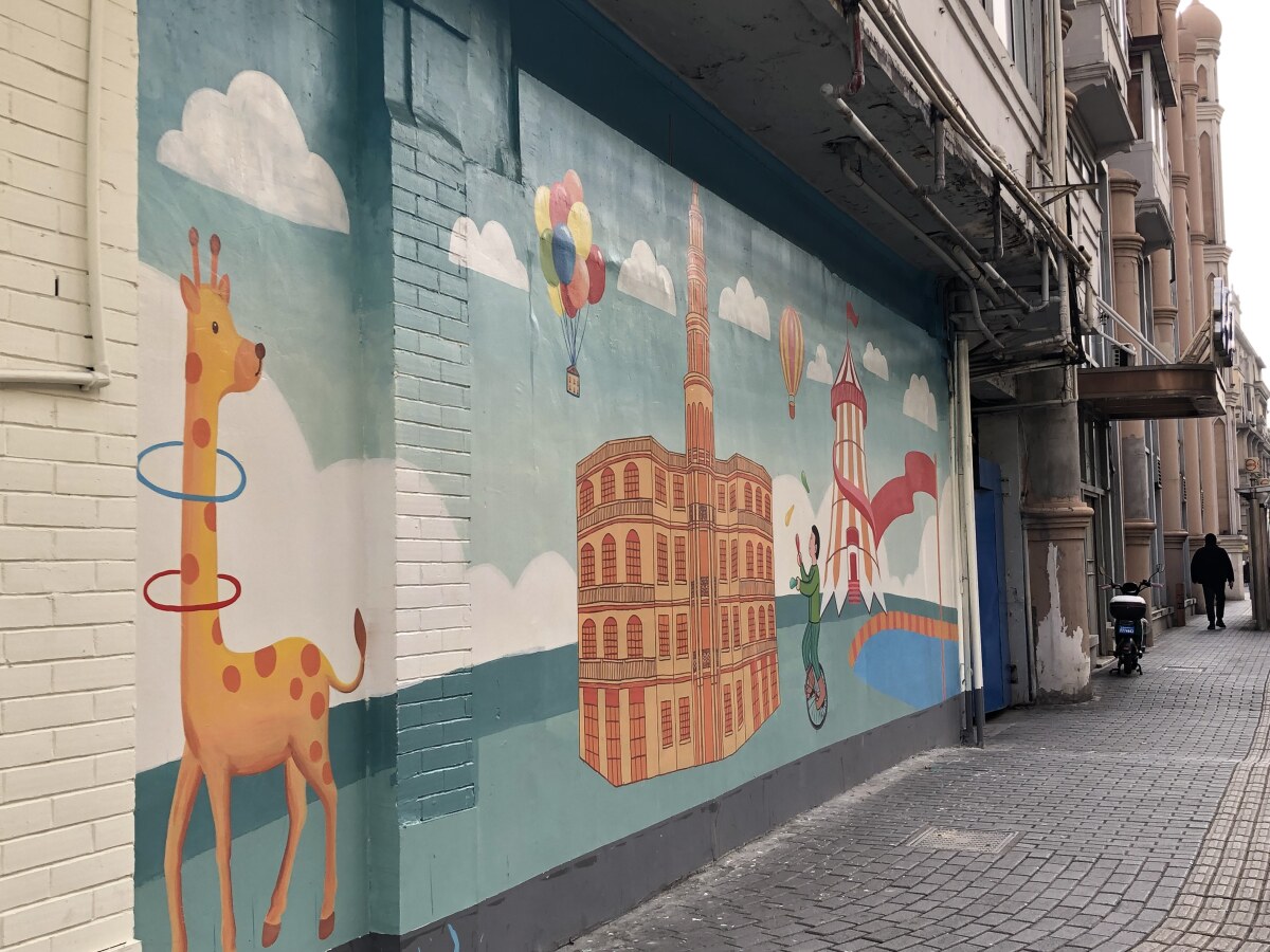 Shanghai