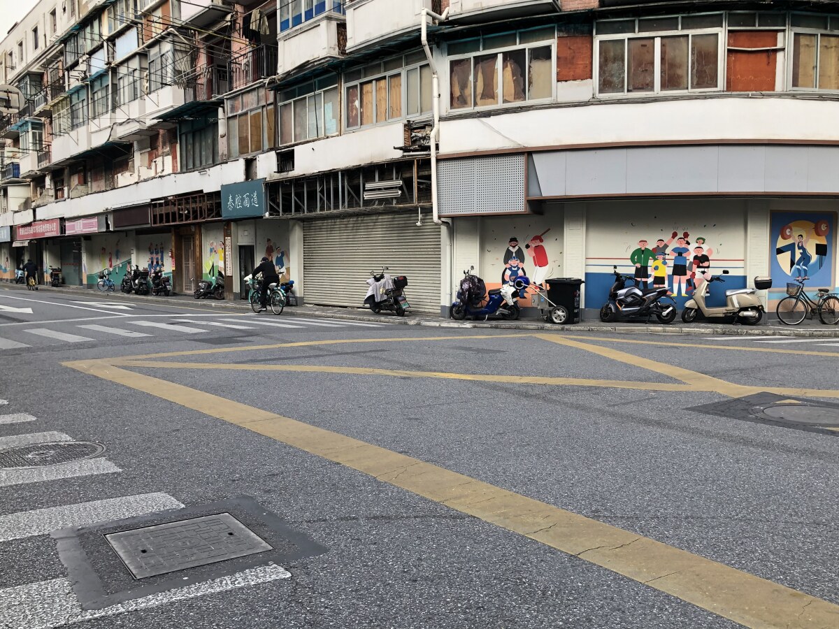Shanghai